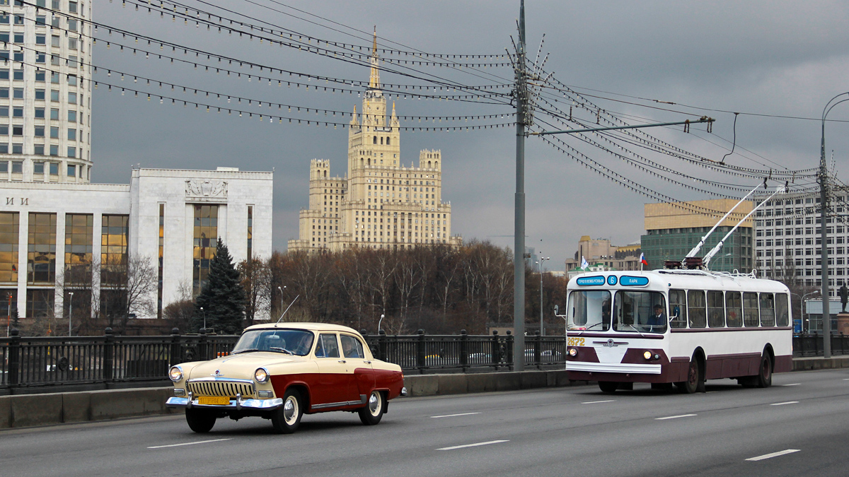 Moscova, ZiU-5G nr. 2672; Moscova — Parade to 81 years of Moscow trolleybus on November 15, 2014