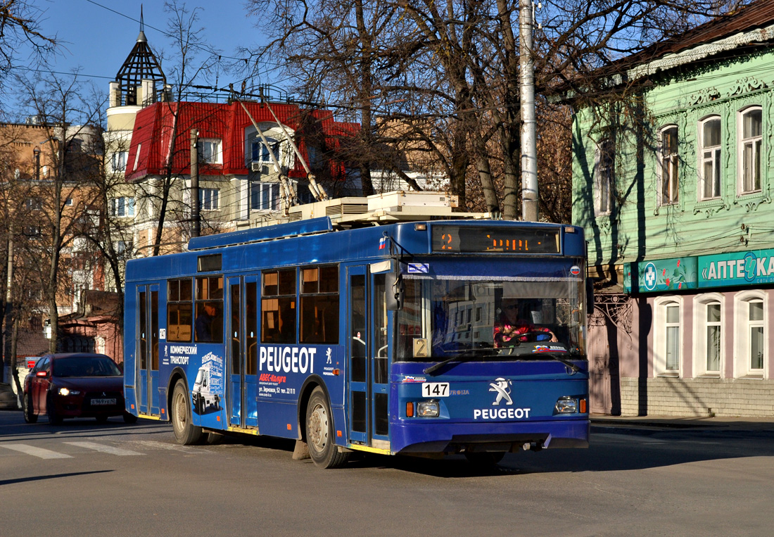 Kaluga, Trolza-5275.03 “Optima” # 147