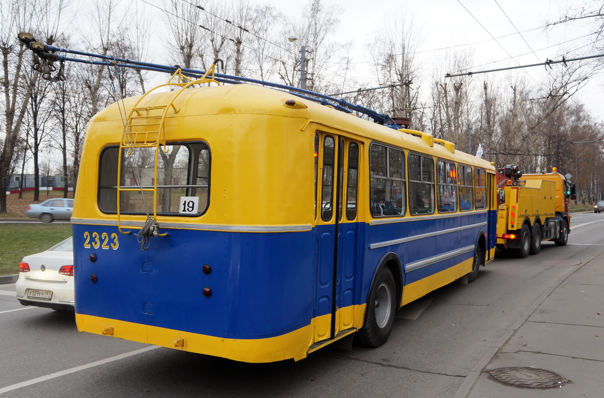 Moscou, ZiU-5 N°. 2323; Moscou — Parade to 81 years of Moscow trolleybus on November 15, 2014