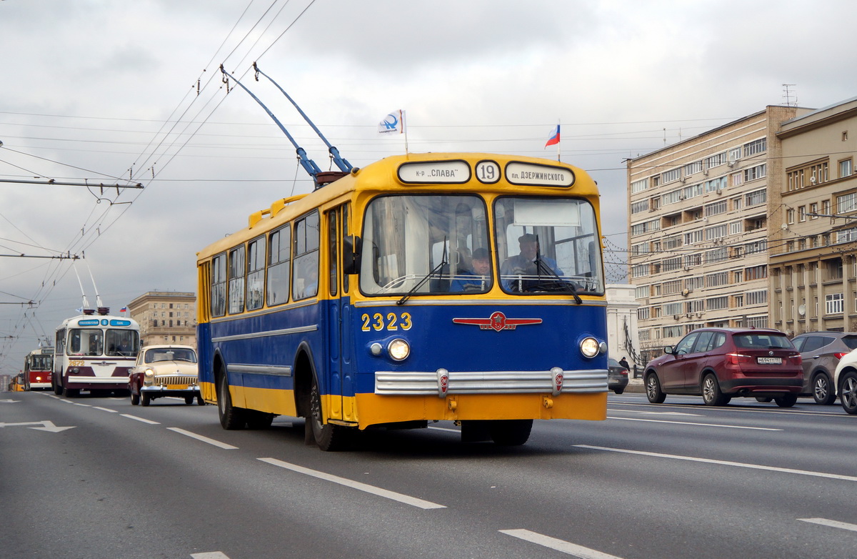 Moskwa, ZiU-5 Nr 2323; Moskwa — Parade to 81 years of Moscow trolleybus on November 15, 2014