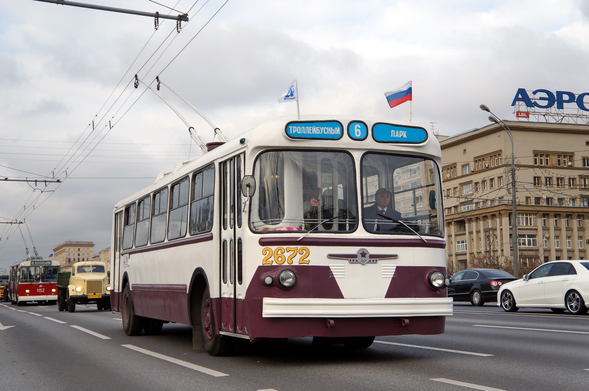 Moscou, ZiU-5G N°. 2672; Moscou — Parade to 81 years of Moscow trolleybus on November 15, 2014