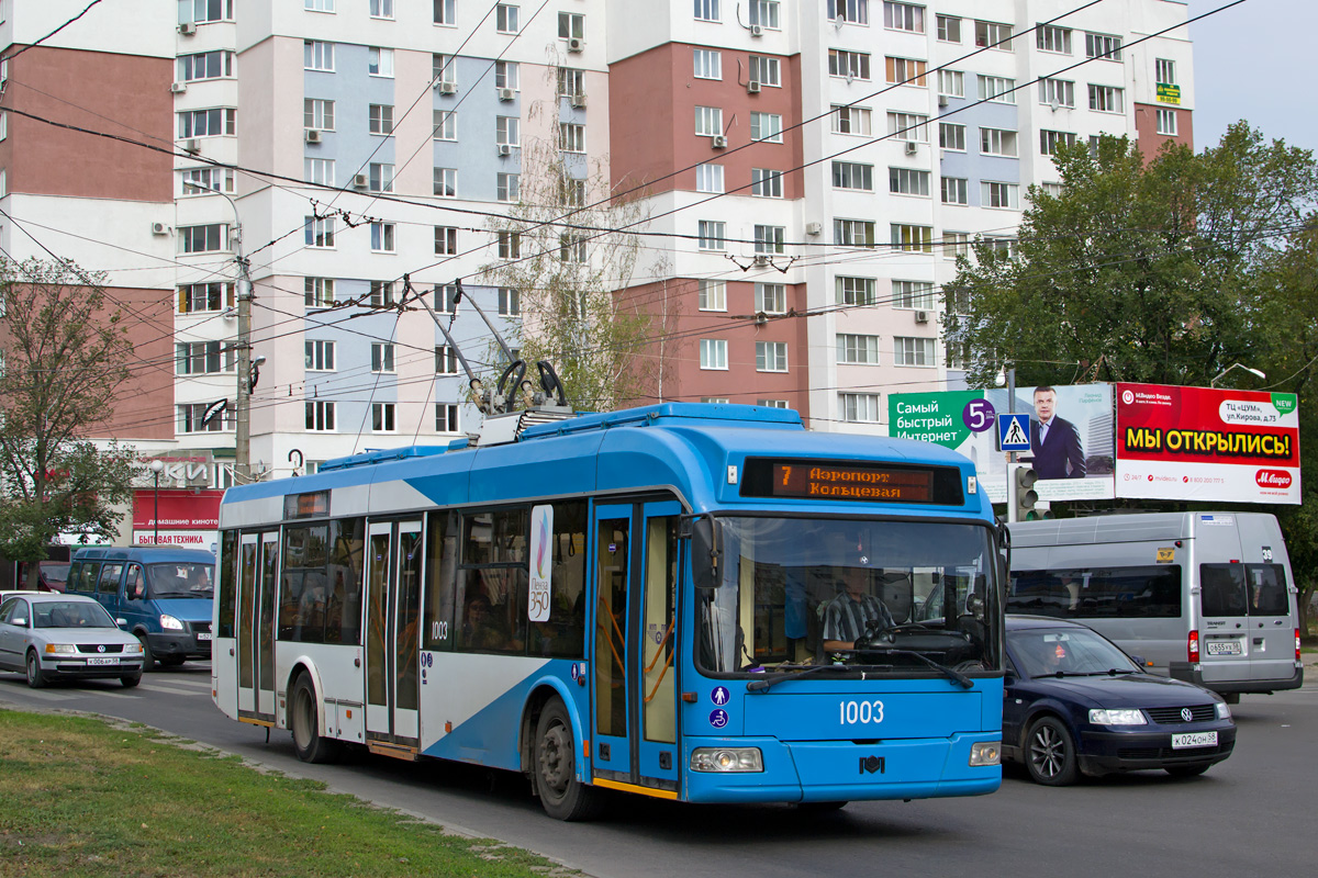 Пенза, БКМ 321 № 1003