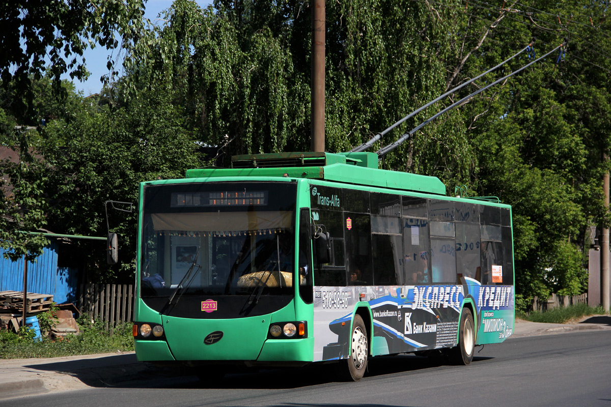 Kazan, VMZ-5298.01 “Avangard” Nr 2213