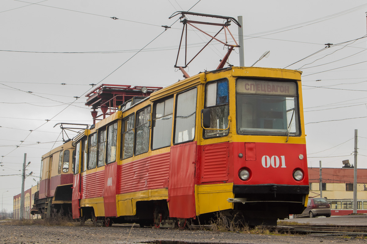 Ярославль, 71-605 (КТМ-5М3) № 001