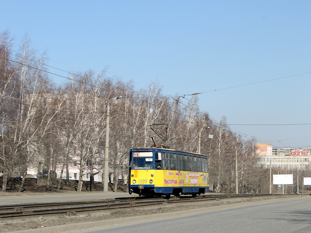 Chelyabinsk, 71-605A nr. 1399