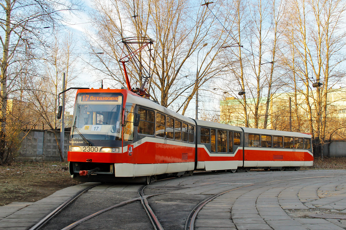 Москва, Tatra KT3R № 2300