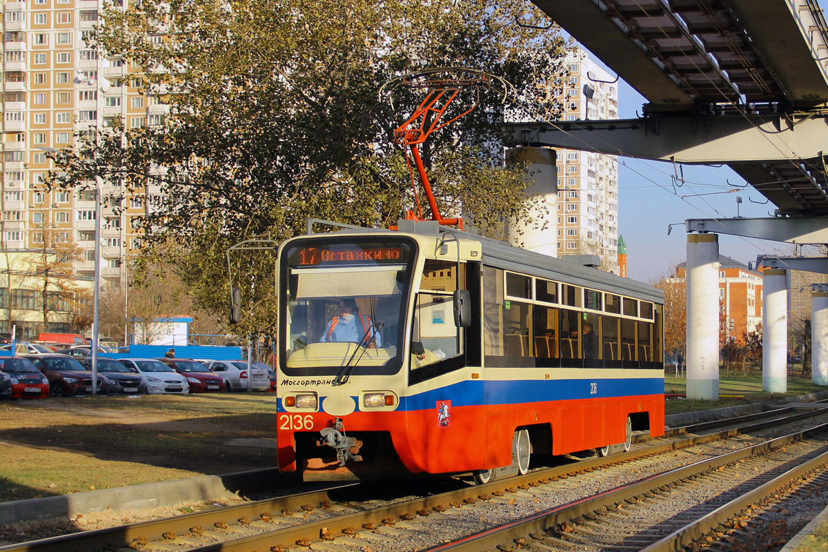 Moskva, 71-619A № 2136