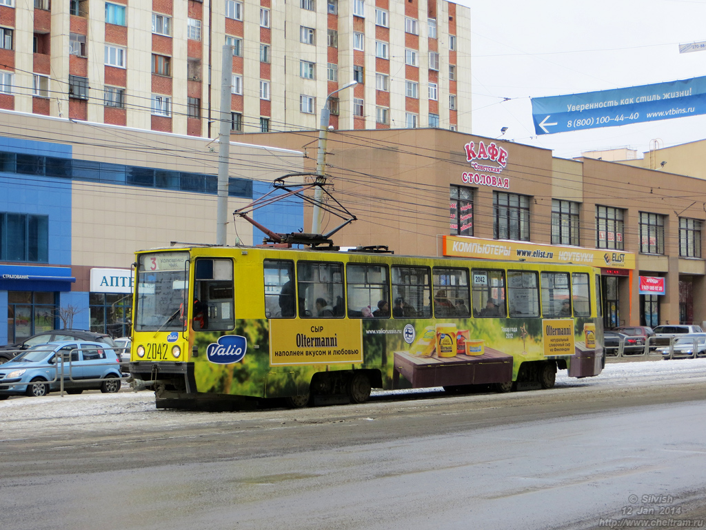 Челябинск, 71-608К № 2042