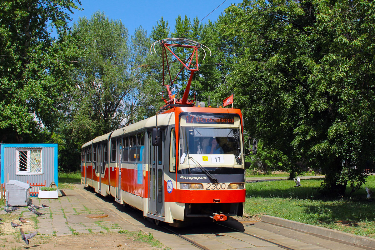 Москва, Tatra KT3R № 2300