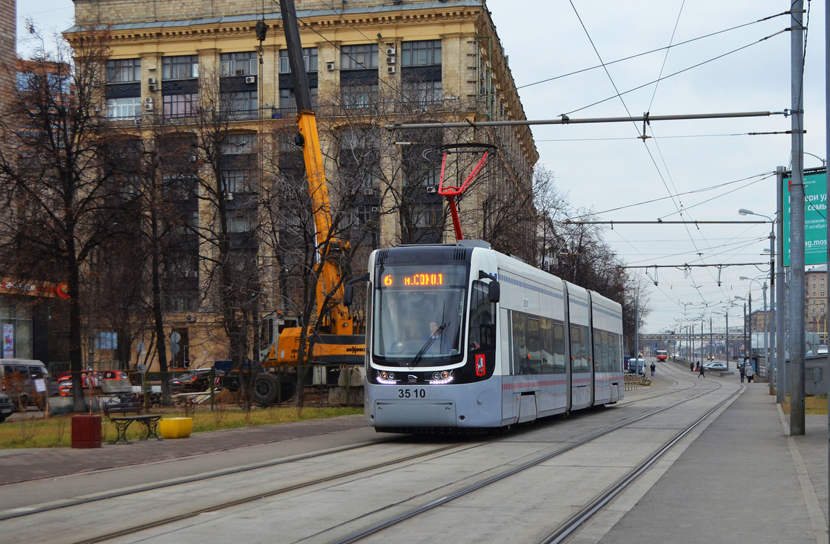 Moscow, 71-414 (Pesa Fokstrot) № 3510