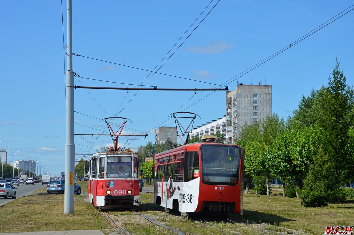 Набережные Челны, 71-605 (КТМ-5М3) № 090; Набережные Челны, 71-619КТ № 0135