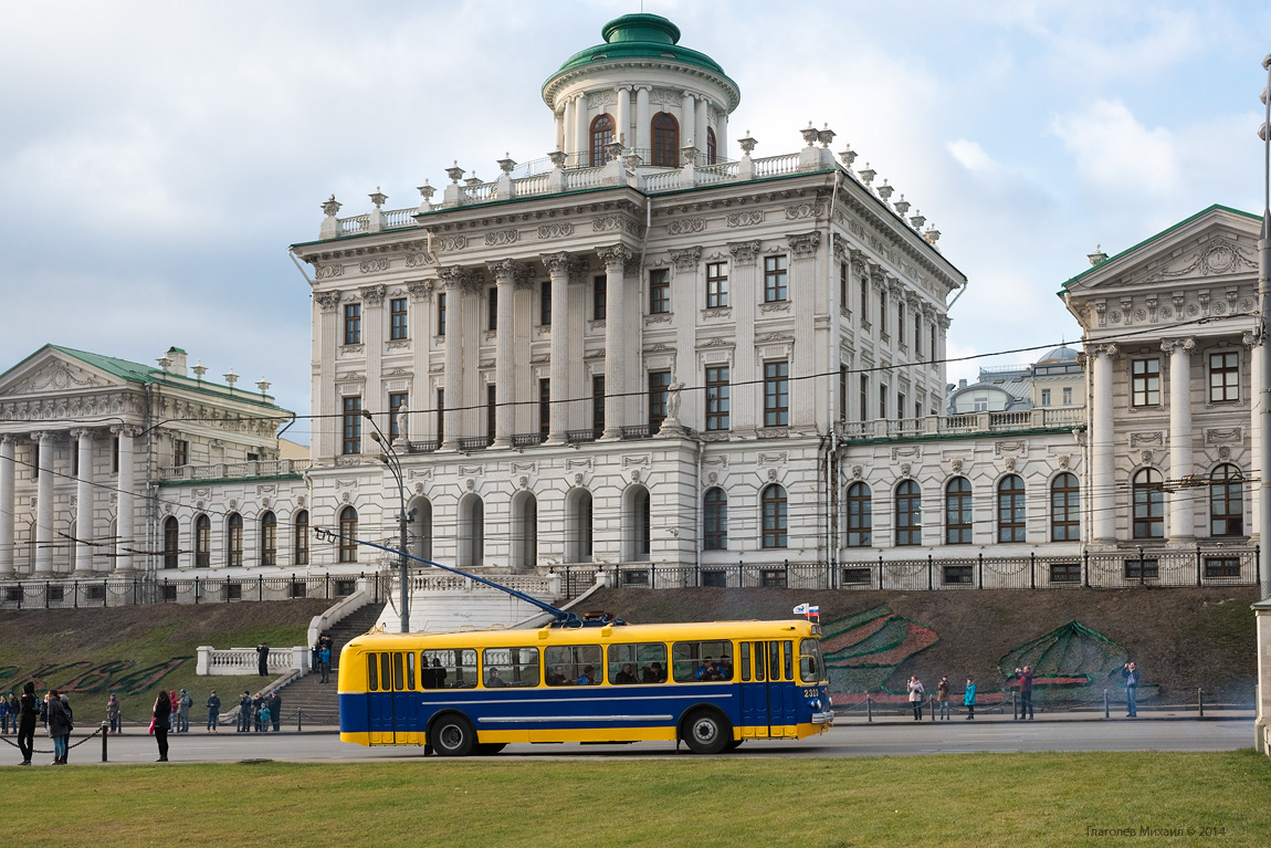 Moscow, ZiU-5 № 2323; Moscow — Parade to 81 years of Moscow trolleybus on November 15, 2014