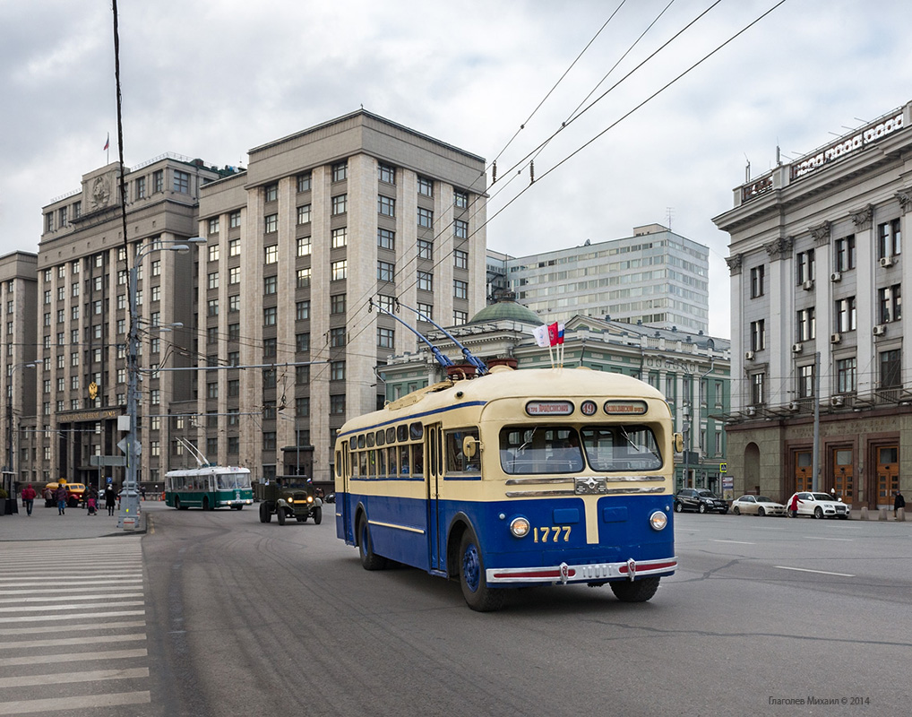 Moszkva, MTB-82D — 1777; Moszkva — Parade to 81 years of Moscow trolleybus on November 15, 2014