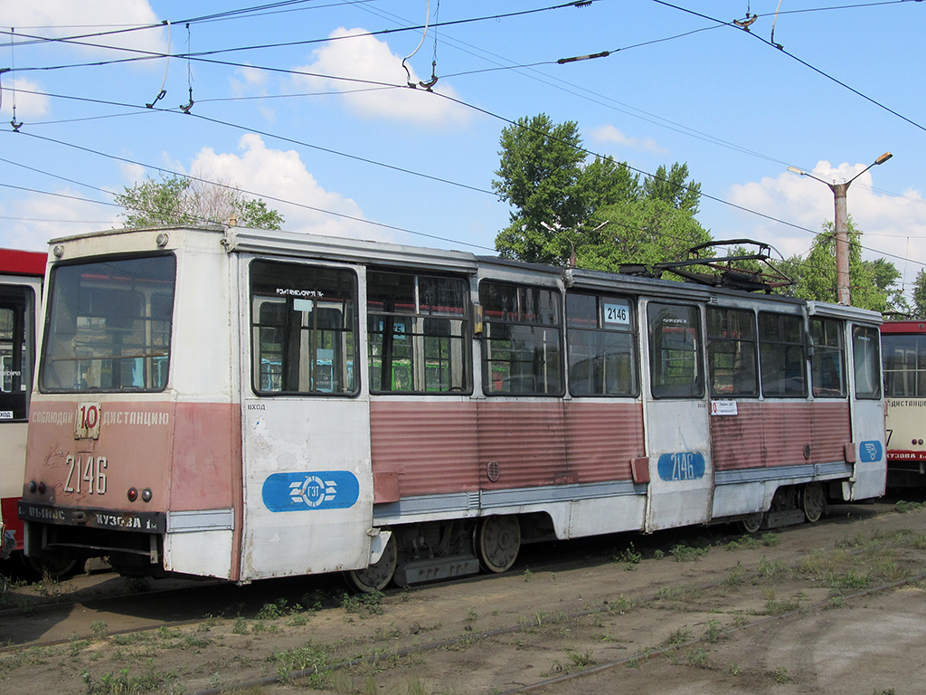 Chelyabinsk, 71-605 (KTM-5M3) č. 2146
