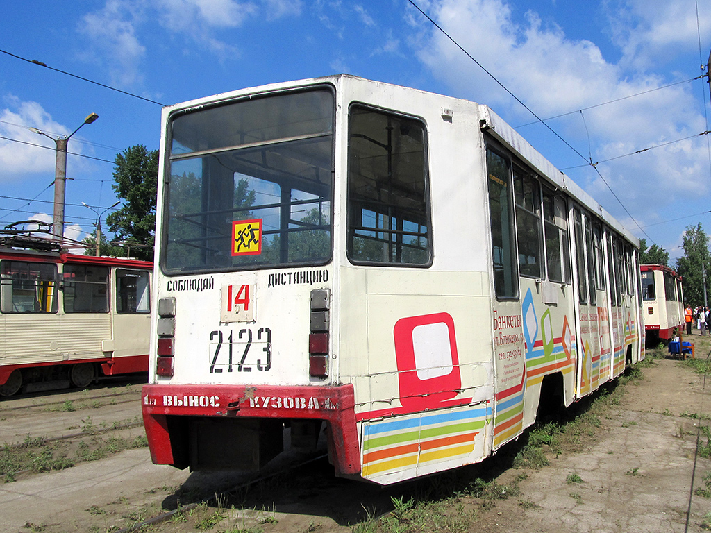 Челябинск, 71-608К № 2123