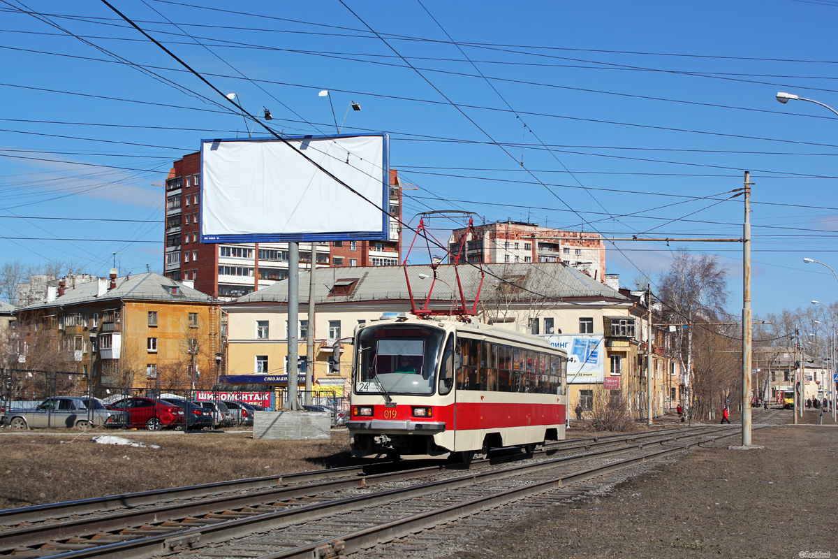 Yekaterinburg, 71-405-11 Nr 019