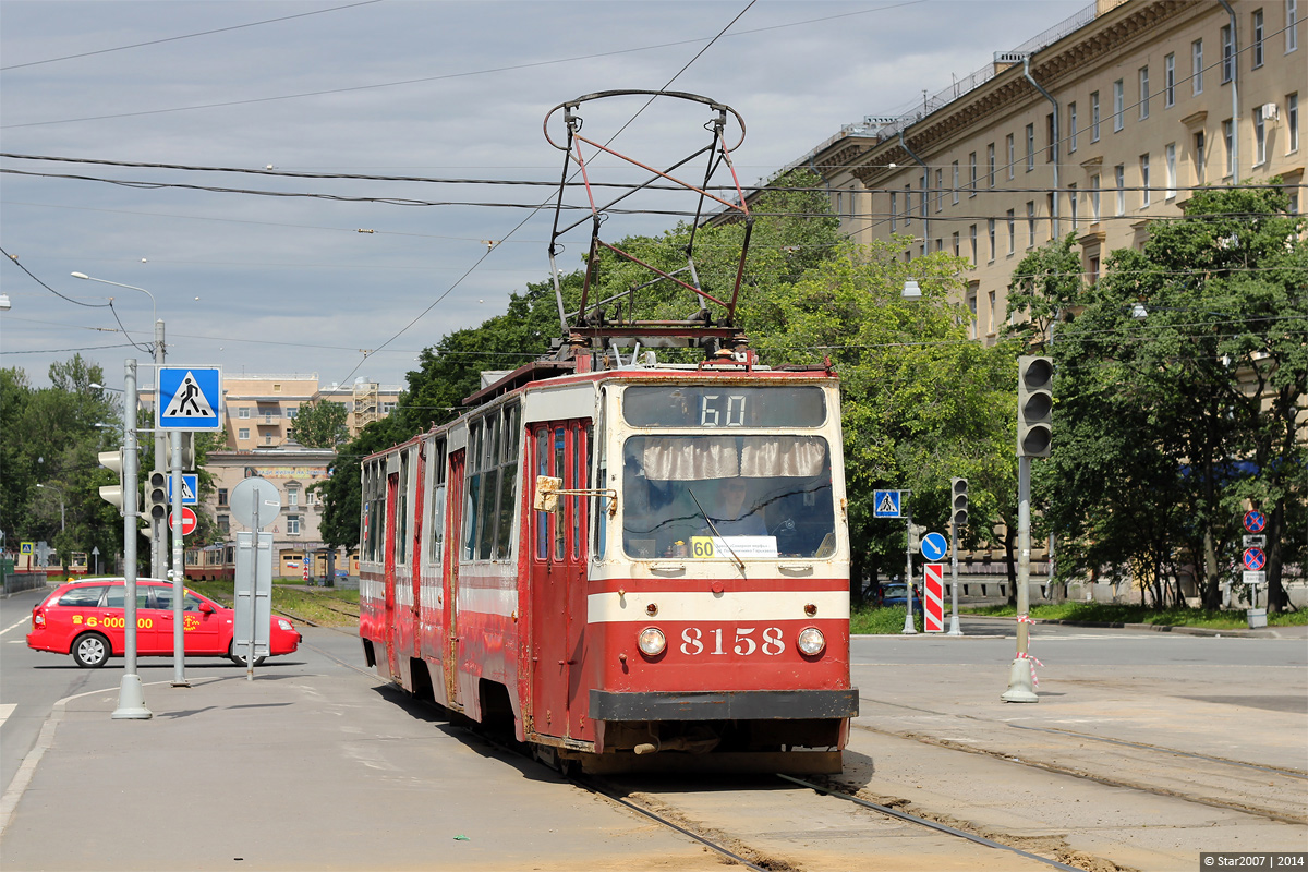 Szentpétervár, LVS-86K — 8158