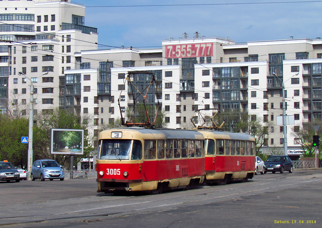 Харкаў, Tatra T3SU № 3005