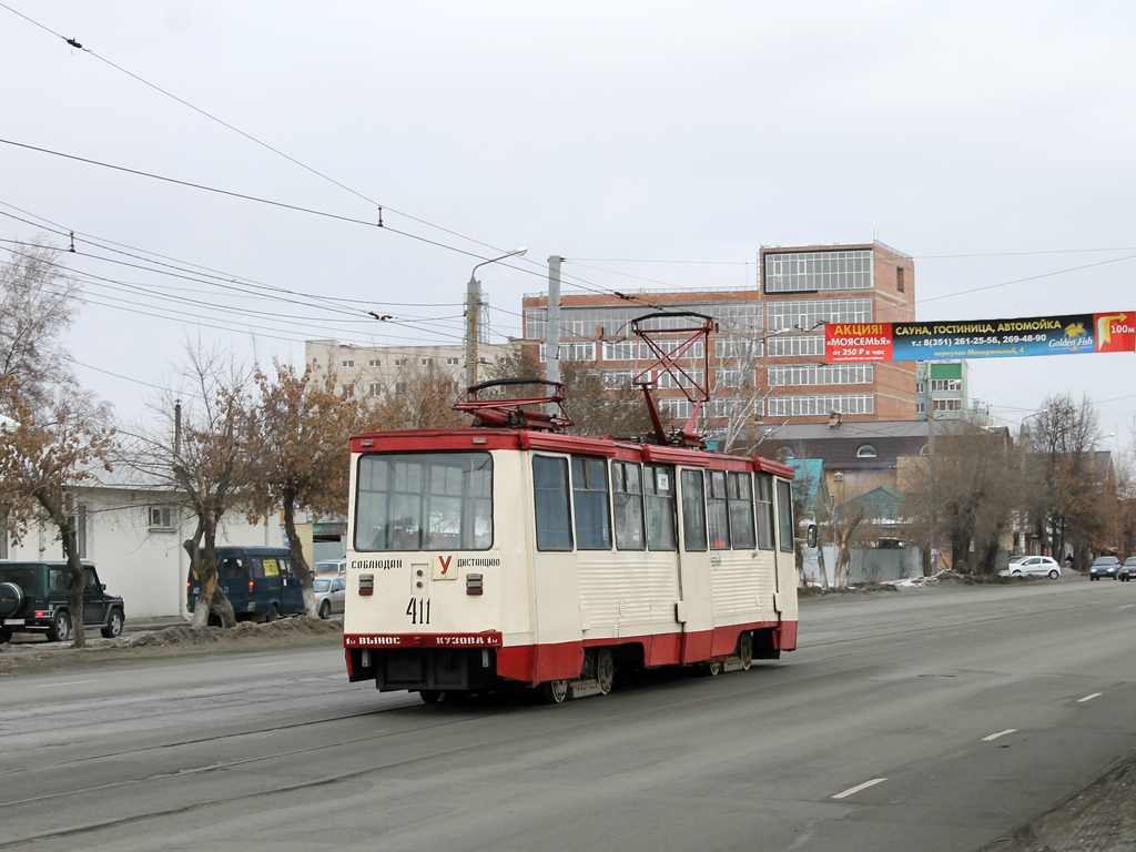 Chelyabinsk, 71-605A č. 411