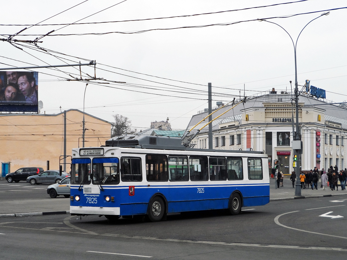 Moskva, ZiU-682GM1 (with double first door) č. 7825