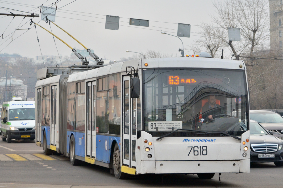 Москва, Тролза-6206.00 «Мегаполис» № 7618