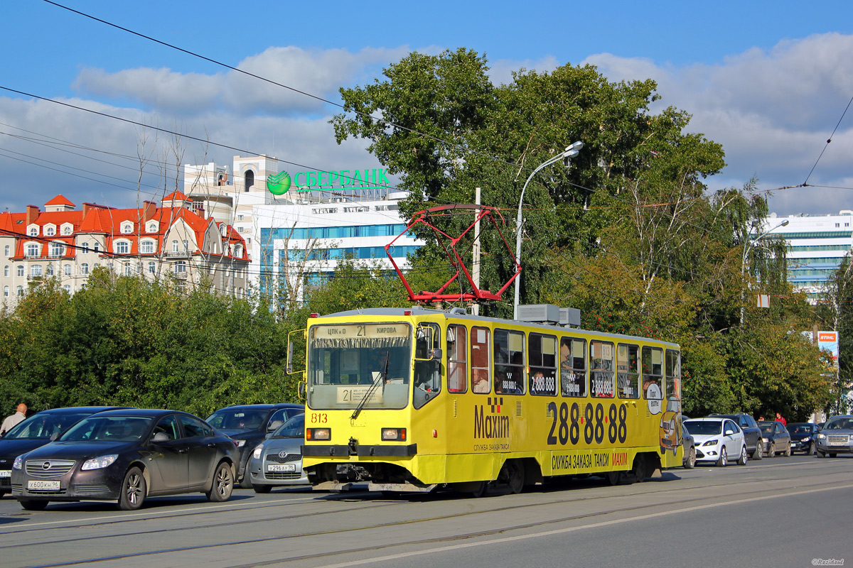 Jekaterinburga, 71-402 № 813