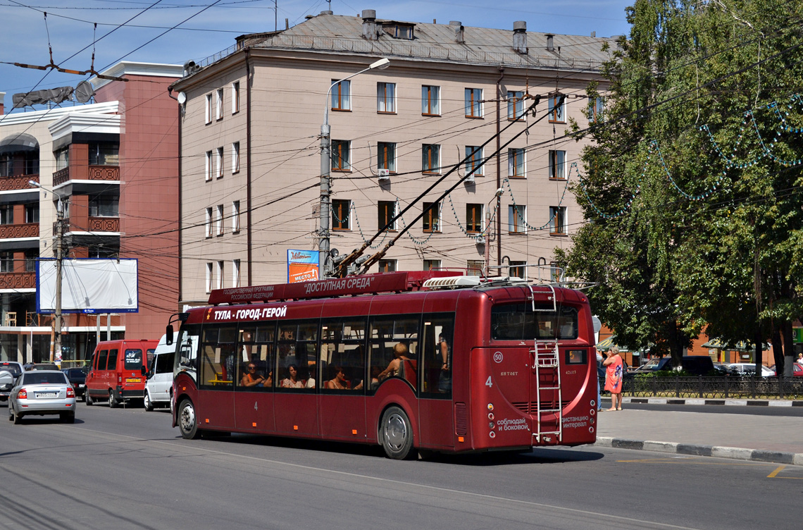 Tula, BKM 420030 “Vitovt” nr. 4