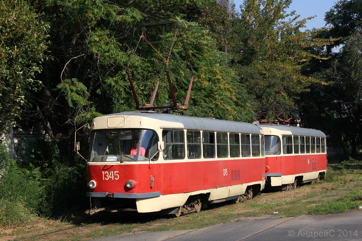 Dnipro, Tatra T3SU № 1345
