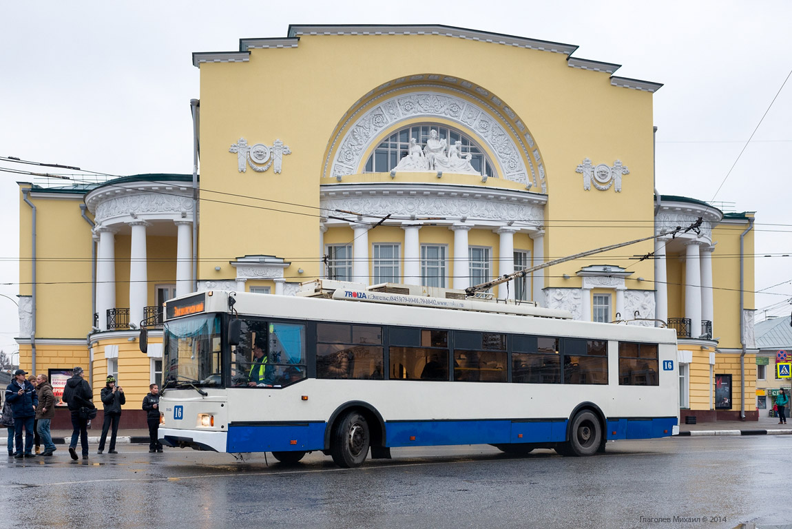 Yaroslavl, Trolza-5275.07 “Optima” № 16; Yaroslavl — 11/08/2014. Excursion in the honour of the 65th anniversary of Yaroslavl trolley