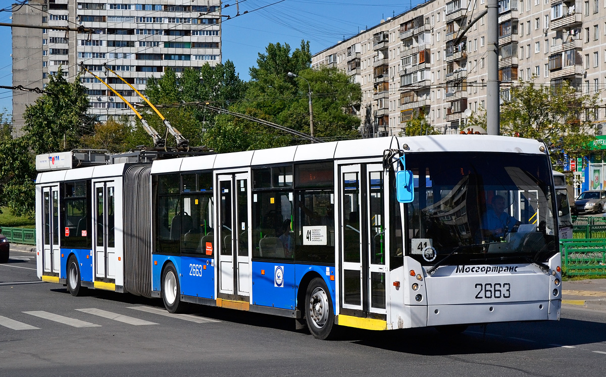 Москва, Тролза-6206.01 «Мегаполис» № 2663