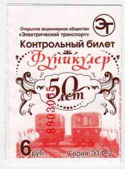 103 КБ