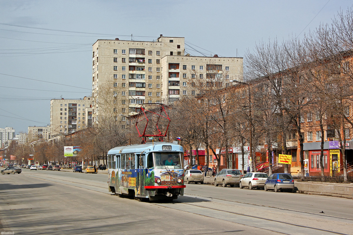 Yekaterinburg, Tatra T3SU # 162