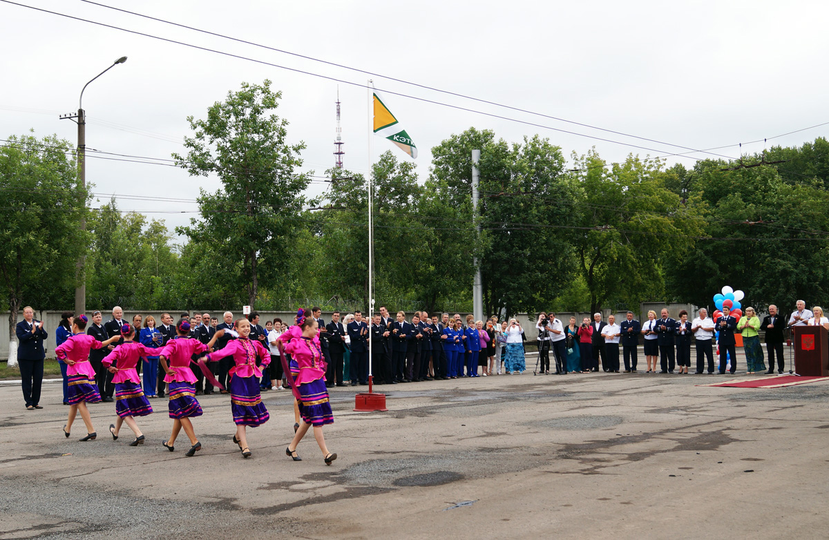 Городской конкурс кемерово