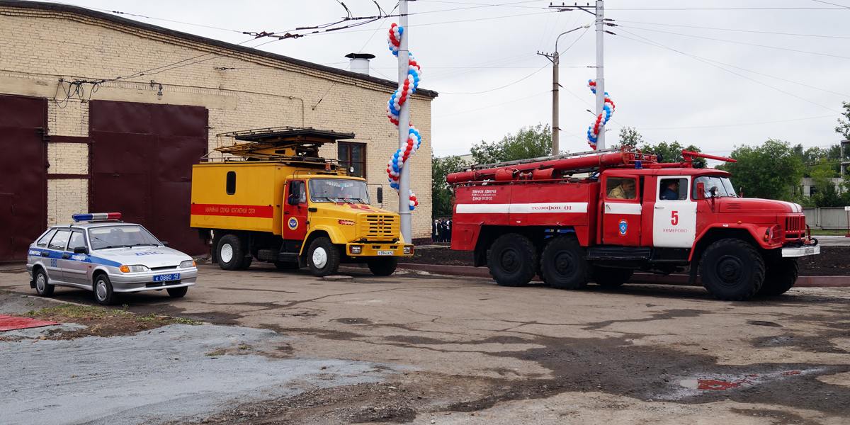 Kemerovo — Competition of professional skill trolley drivers 2014