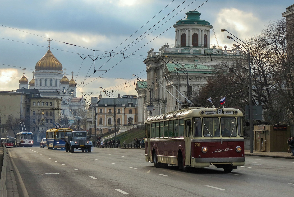 Moskva, SVARZ MTBES č. 701; Moskva — Parade to 81 years of Moscow trolleybus on November 15, 2014
