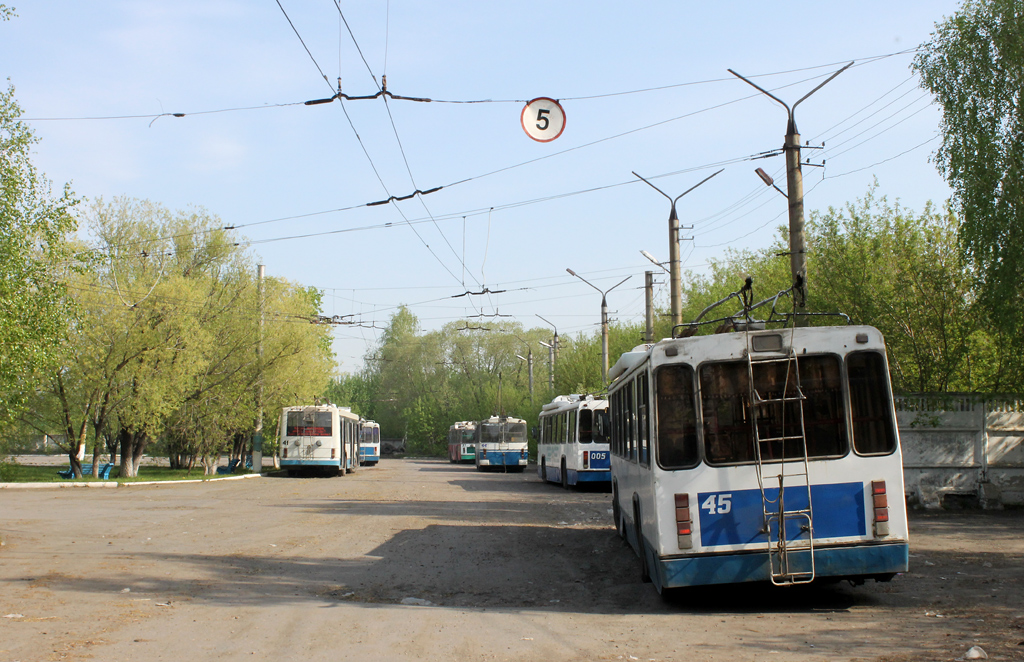 Petropavlovsk — Trolleybus Depot