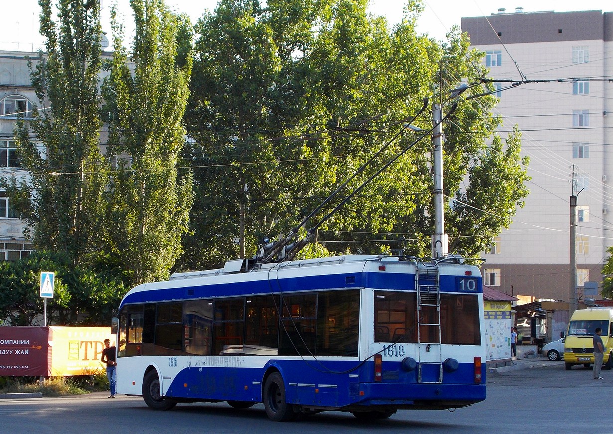 Бишкек, БКМ 32102 № 1618