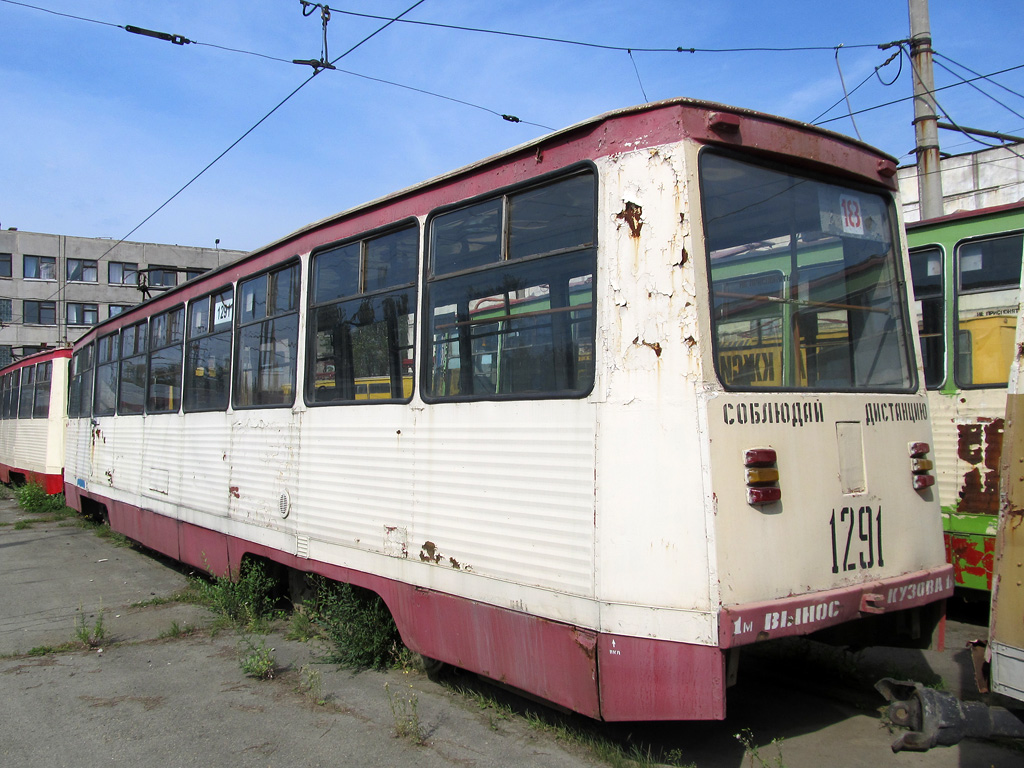 车里亚宾斯克, 71-605 (KTM-5M3) # 1291