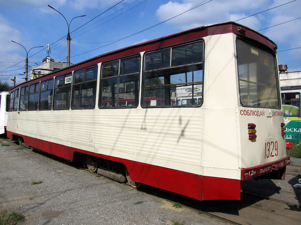 Tcheliabinsk, 71-605 (KTM-5M3) N°. 1329