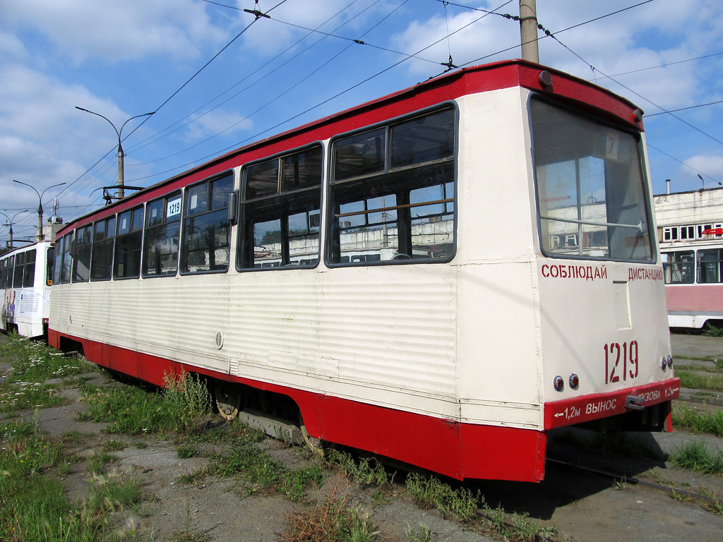 车里亚宾斯克, 71-605 (KTM-5M3) # 1219