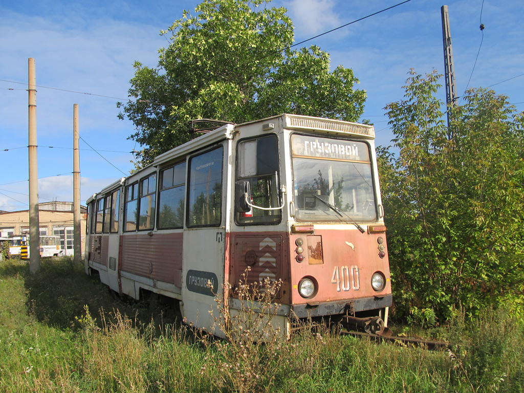 Tcheliabinsk, VTK-06 N°. 400