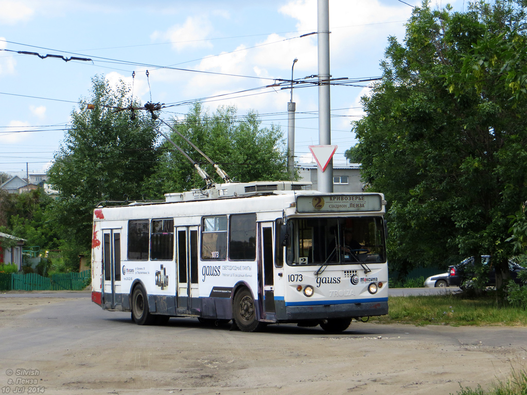 Пенза, Тролза-5264.01 «Столица» № 1073