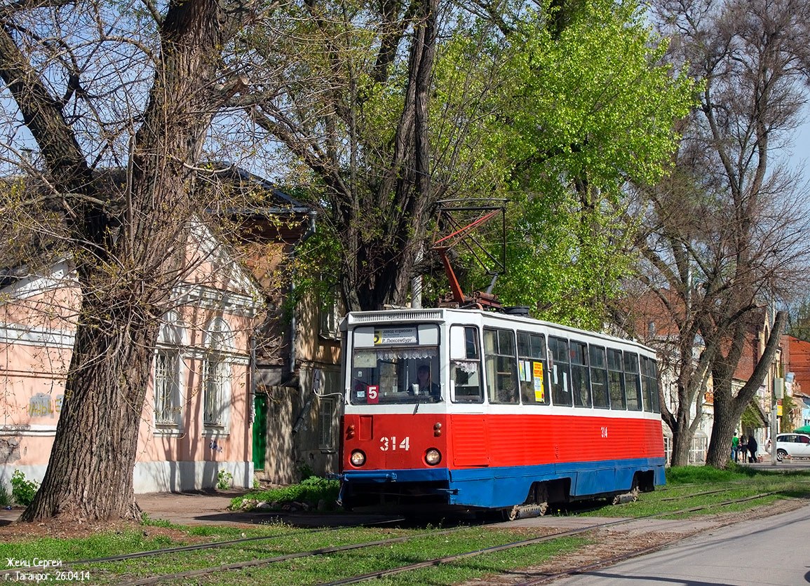 Taganrog, 71-605 (KTM-5M3) č. 314