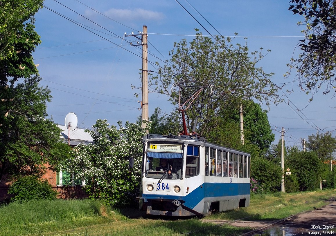Taganrog, 71-608KM № 384