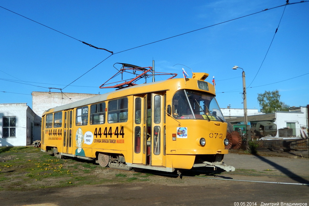 Орёл, Tatra T3SU № 072; Орёл — Трамвайное депо им. Ю. Витаса