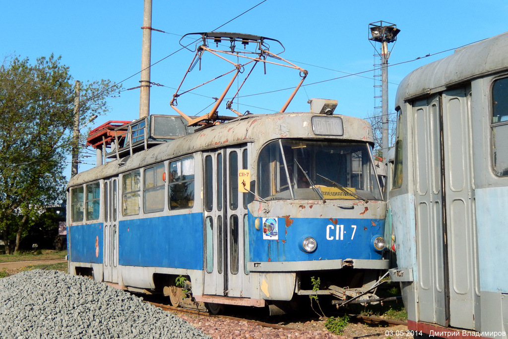 Oryol, Tatra T3SU č. СП-7; Oryol — Tram depot named by Y. Vitas