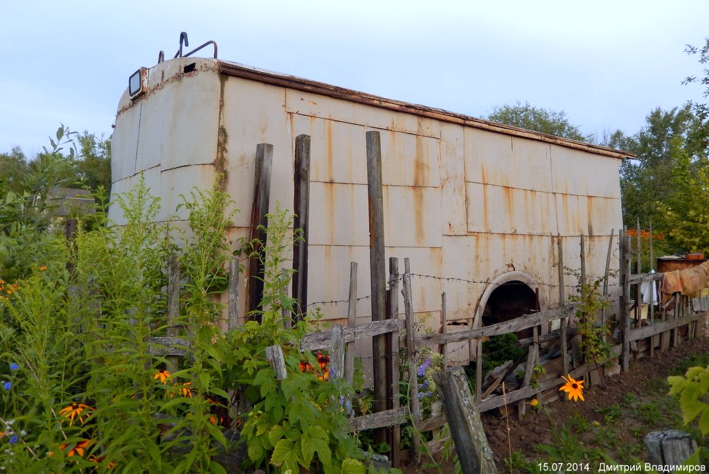 Oryol, ZiU-682V nr. 026; Oryol — trolley Sheds