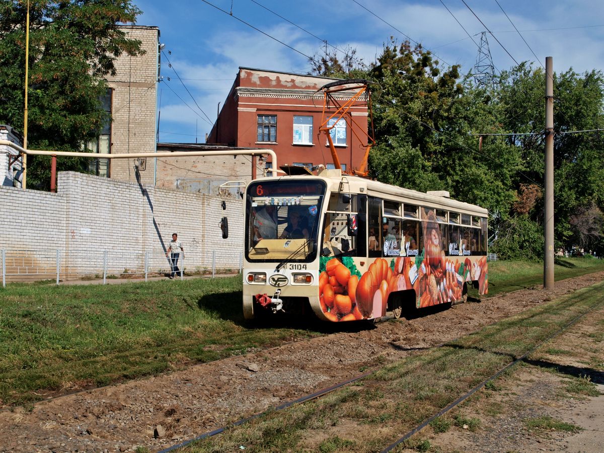 Kharkiv, 71-619KT № 3104