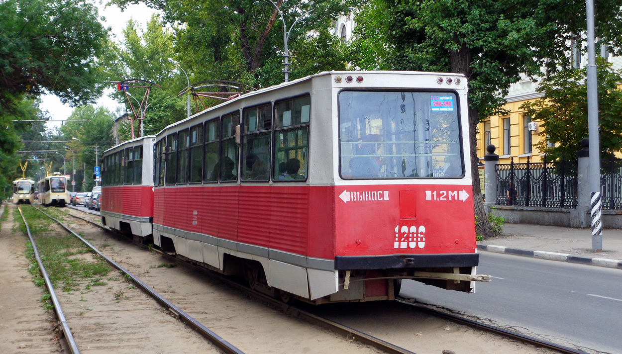 Saratov, 71-605 (KTM-5M3) N°. 1206