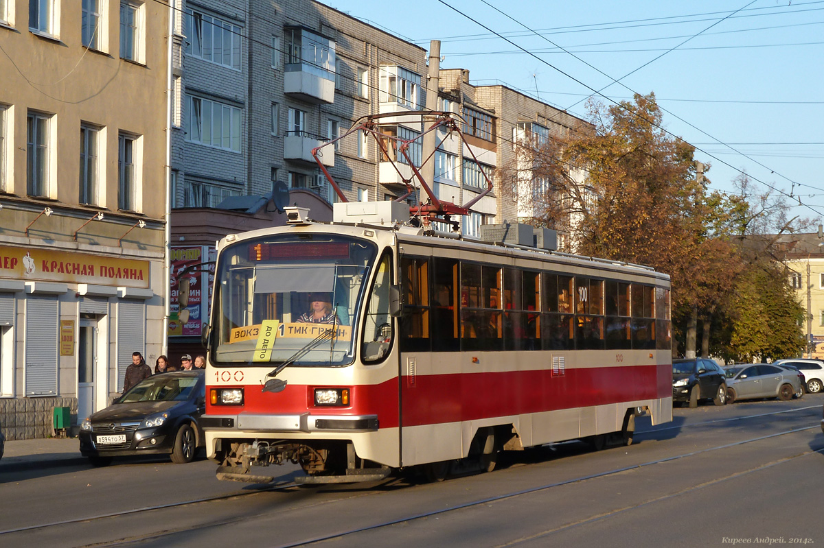 Oryol, 71-405 č. 100